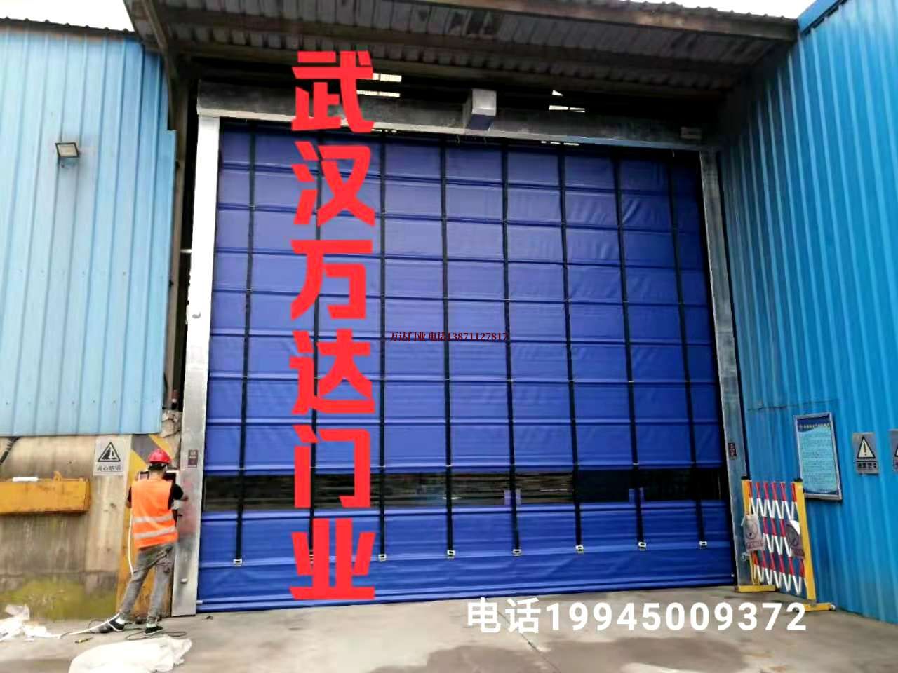 贵港快速卷帘门